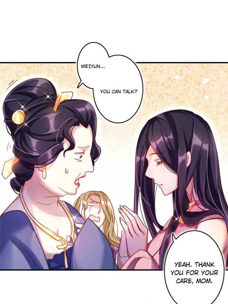 The Evil Empress Chapter 10 1